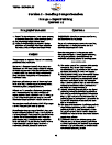 PrepTest 66 Reading Comprehension (Section 1) Explanations